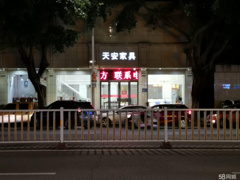 海楼网