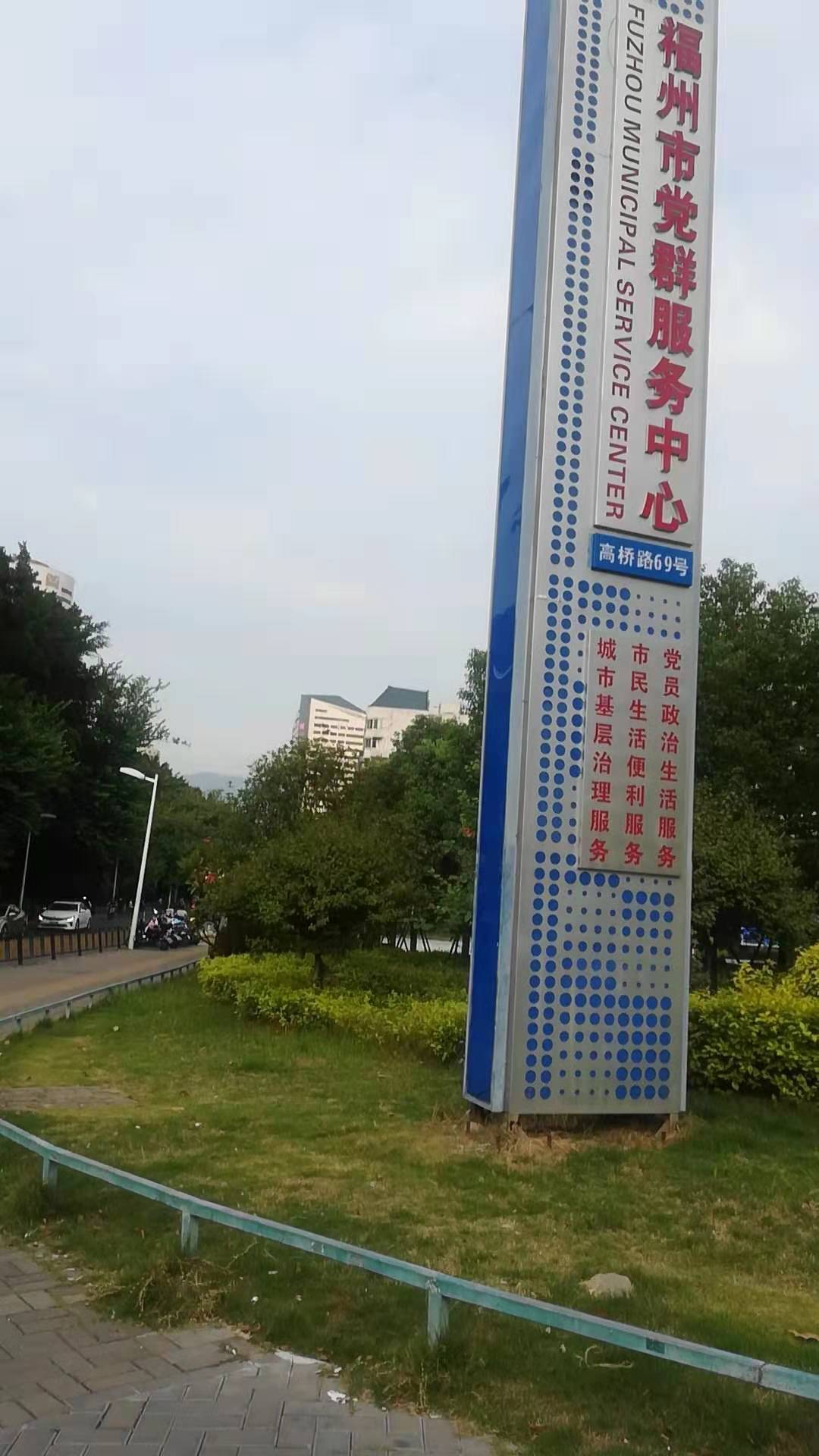 海楼网