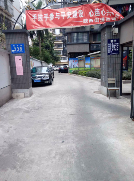 海楼网