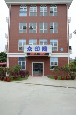 海楼网