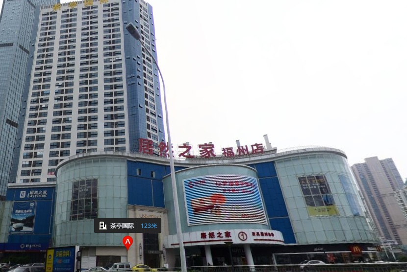 海楼网