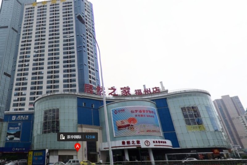 海楼网