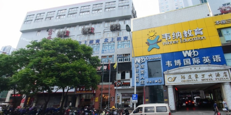 海楼网