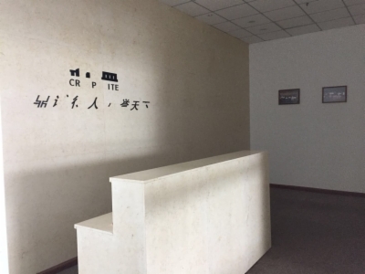 海楼网