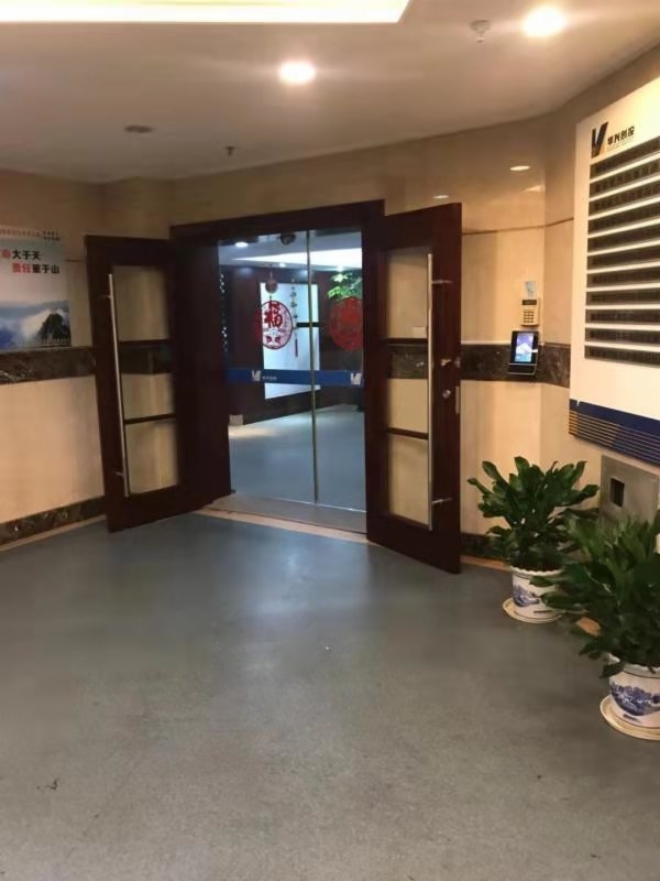 海楼网