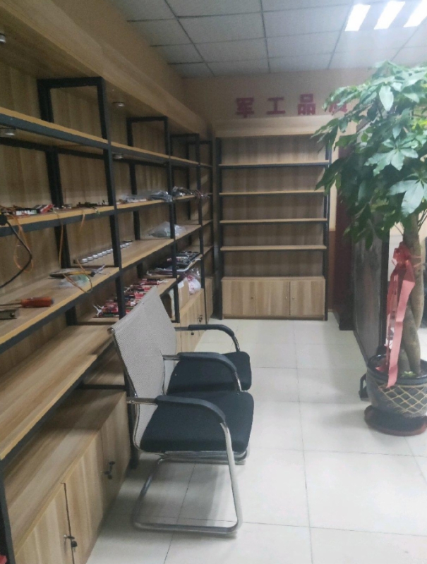海楼网