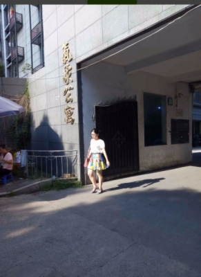 海楼网