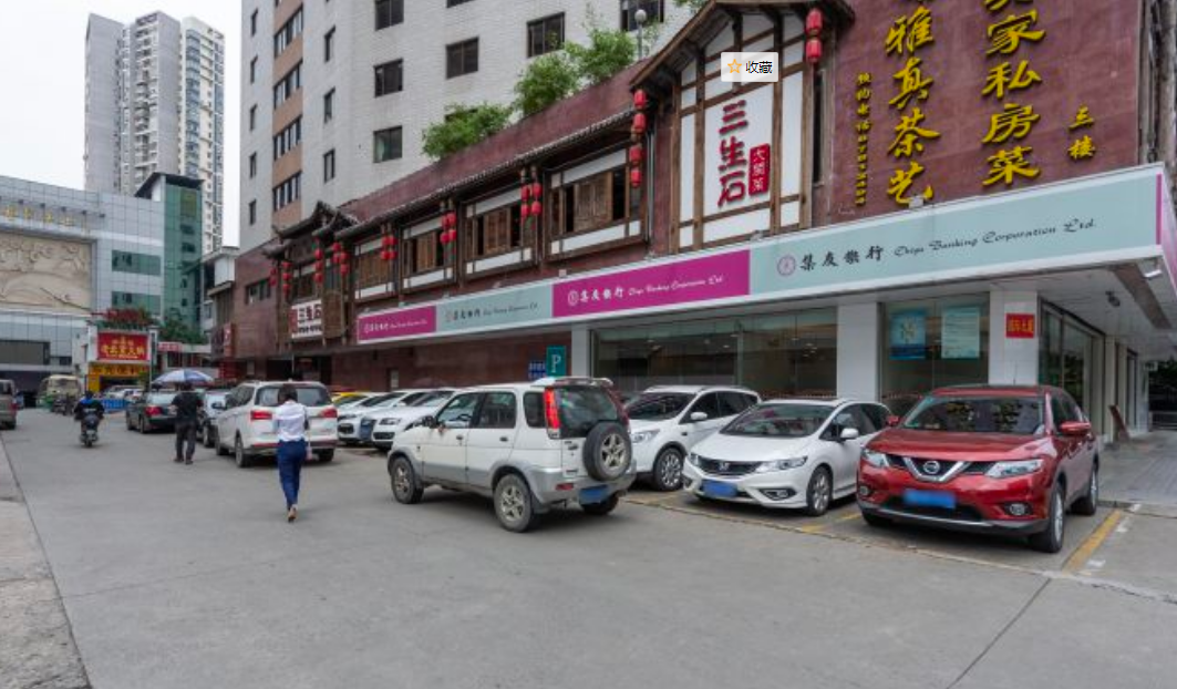 海楼网