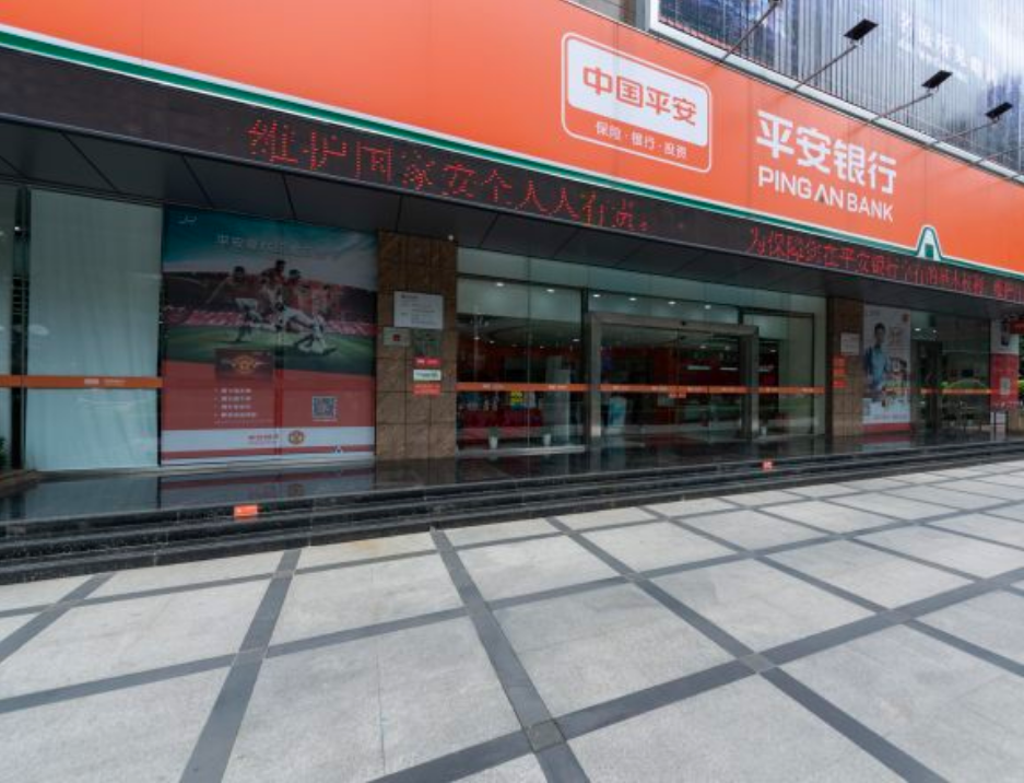 海楼网