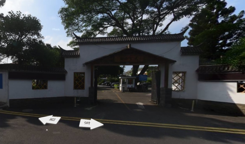 海楼网