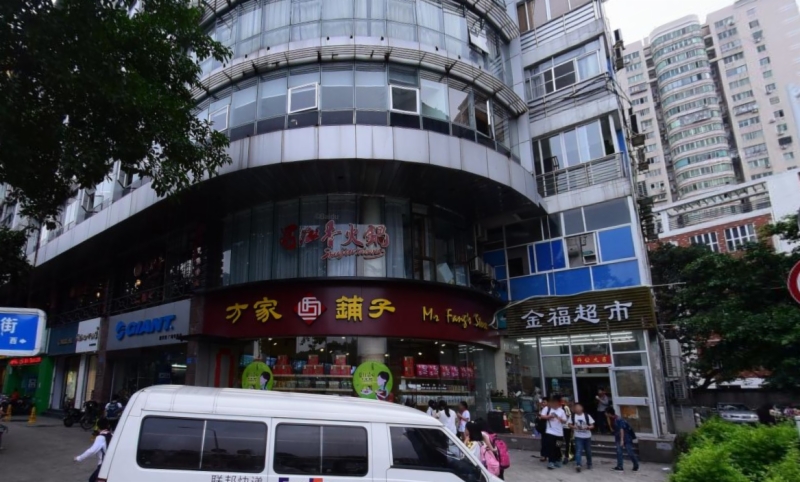 海楼网