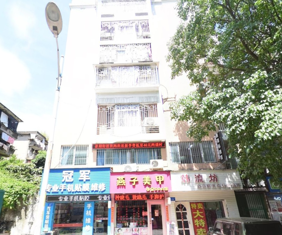 海楼网