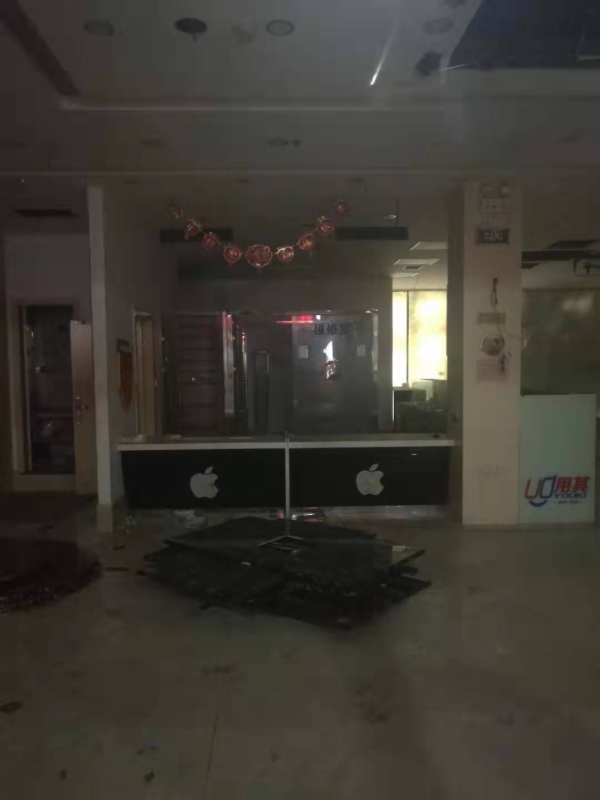 海楼网