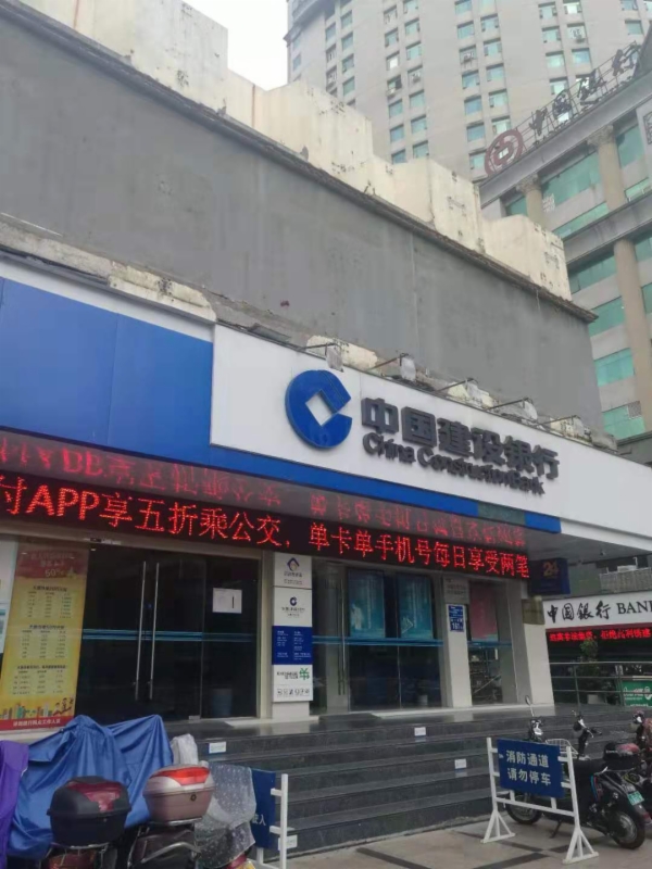 海楼网