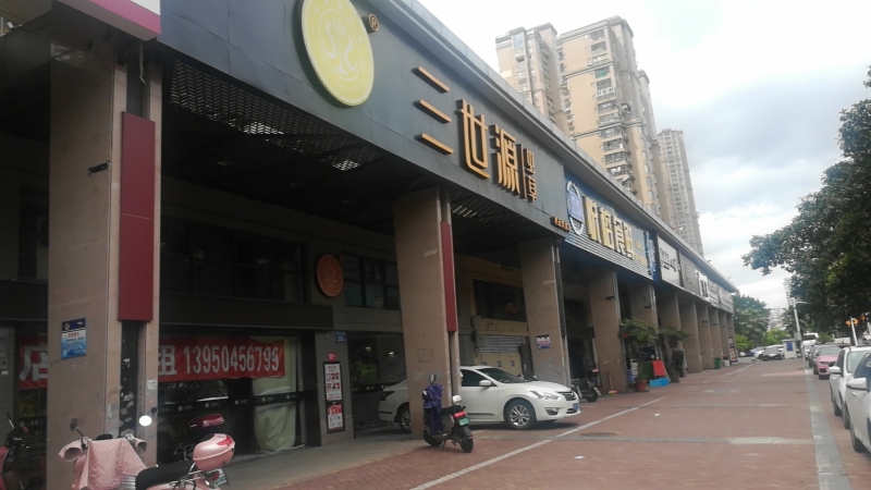 海楼网