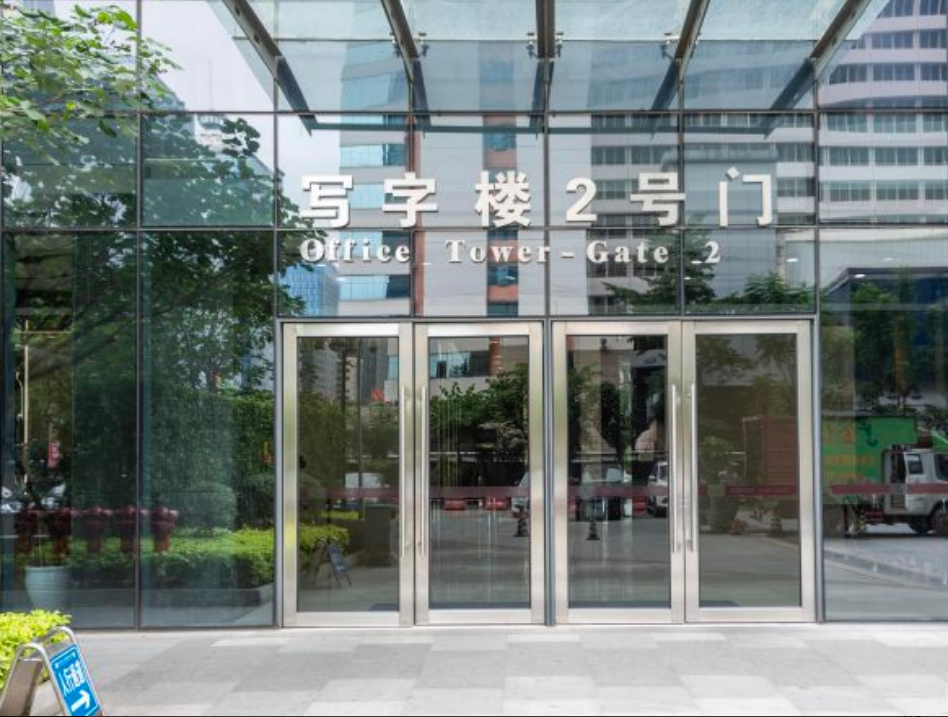 海楼网