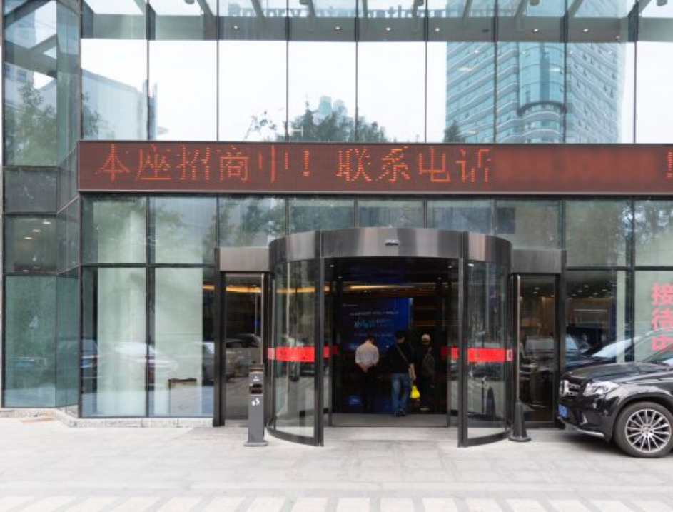 海楼网
