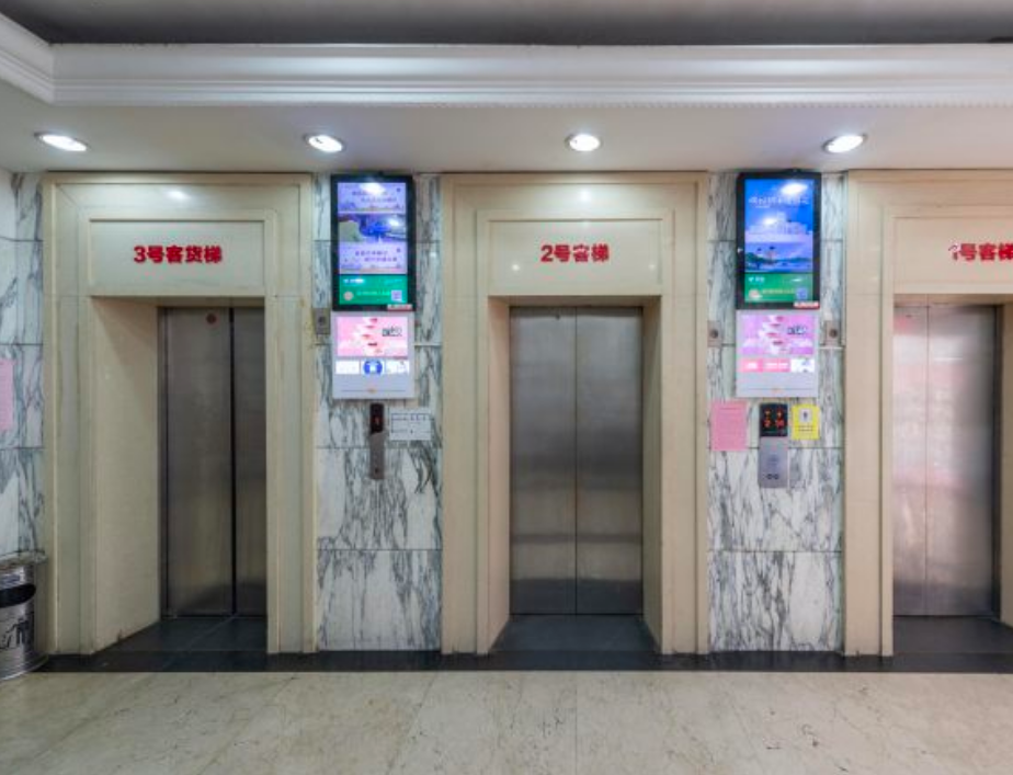 海楼网