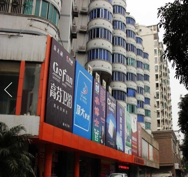 海楼网