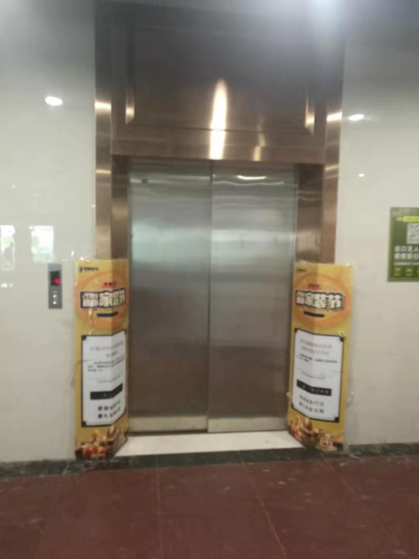 海楼网