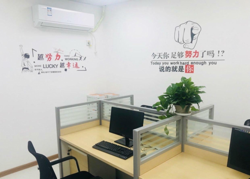 海楼网
