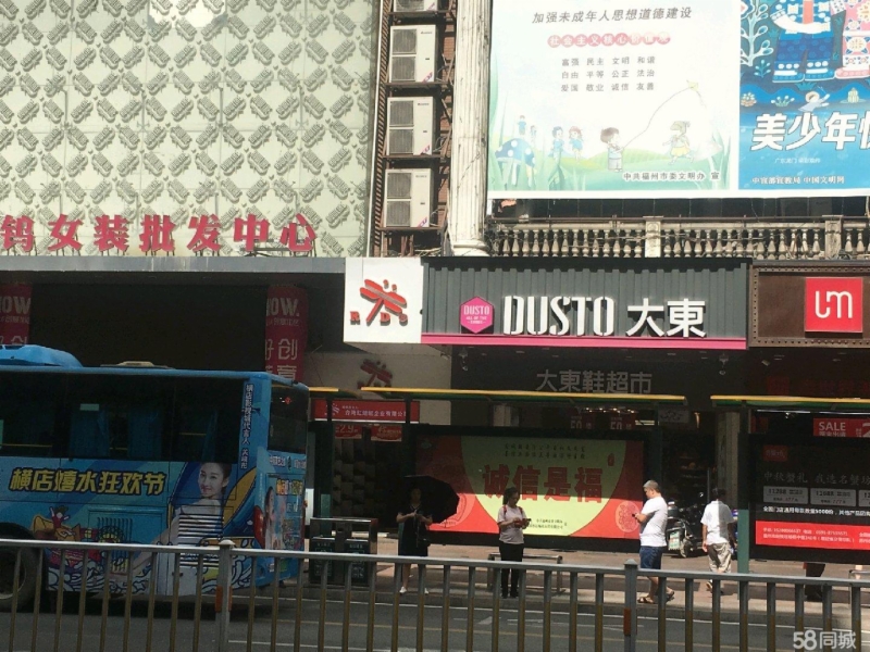 海楼网