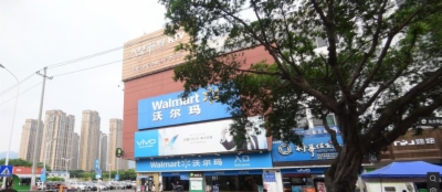 海楼网