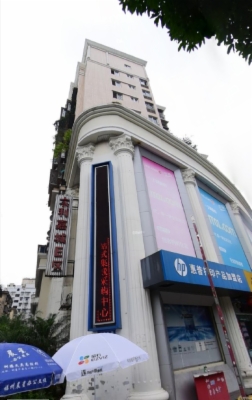 海楼网