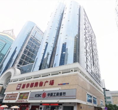 海楼网