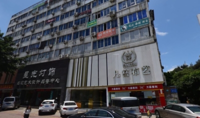 海楼网