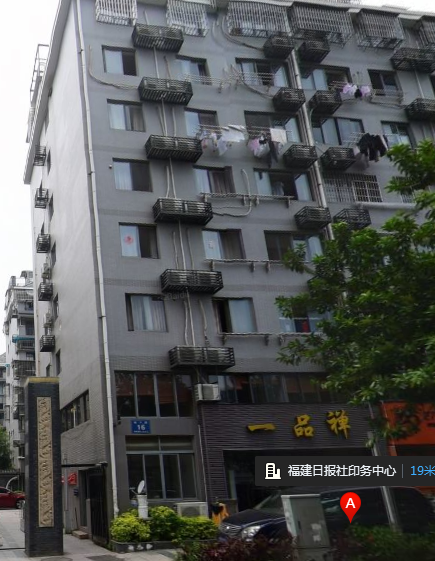 海楼网