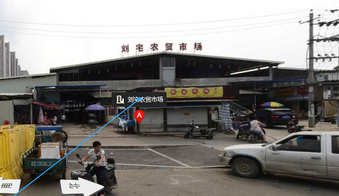 海楼网