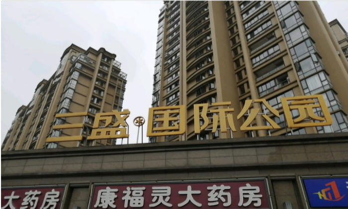海楼网