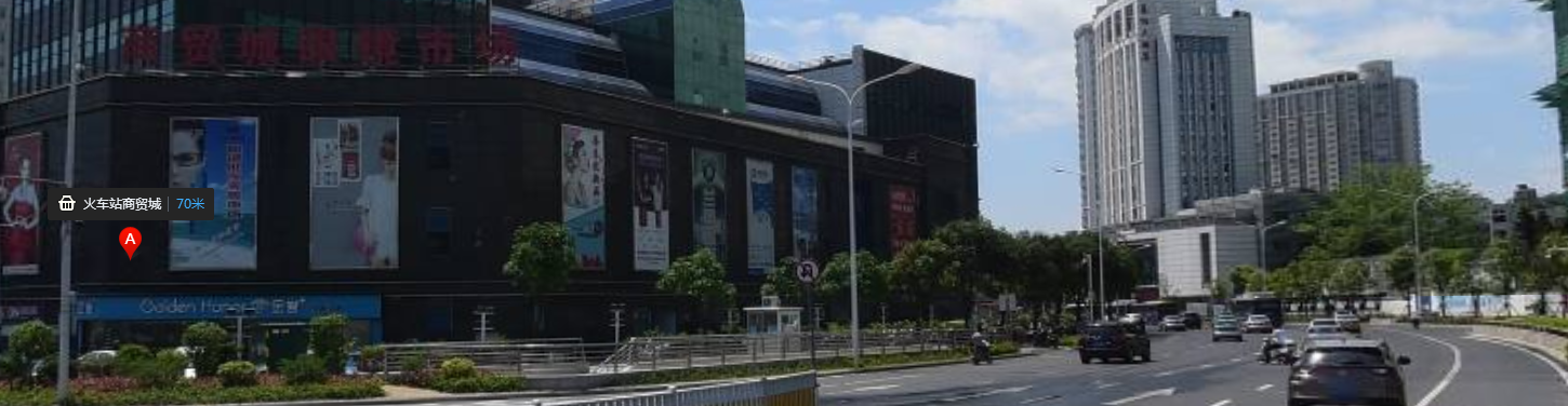 海楼网