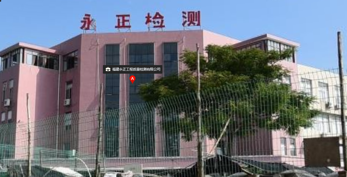海楼网