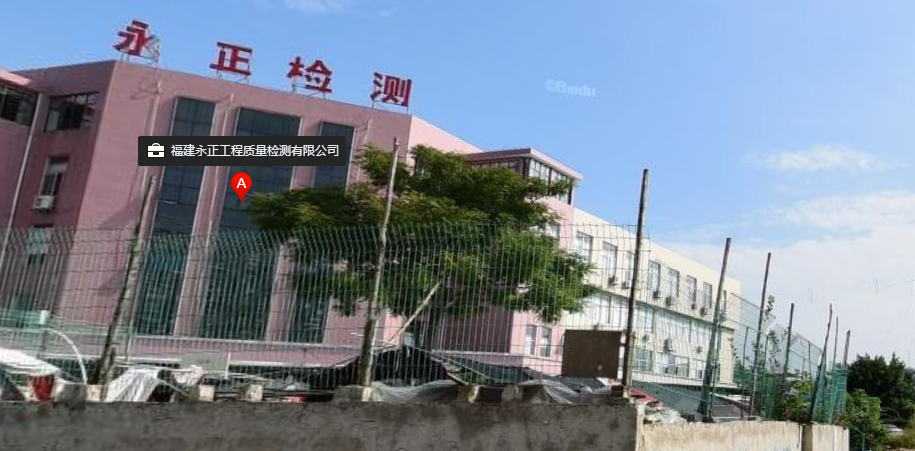 海楼网