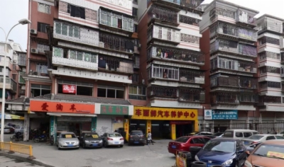 海楼网