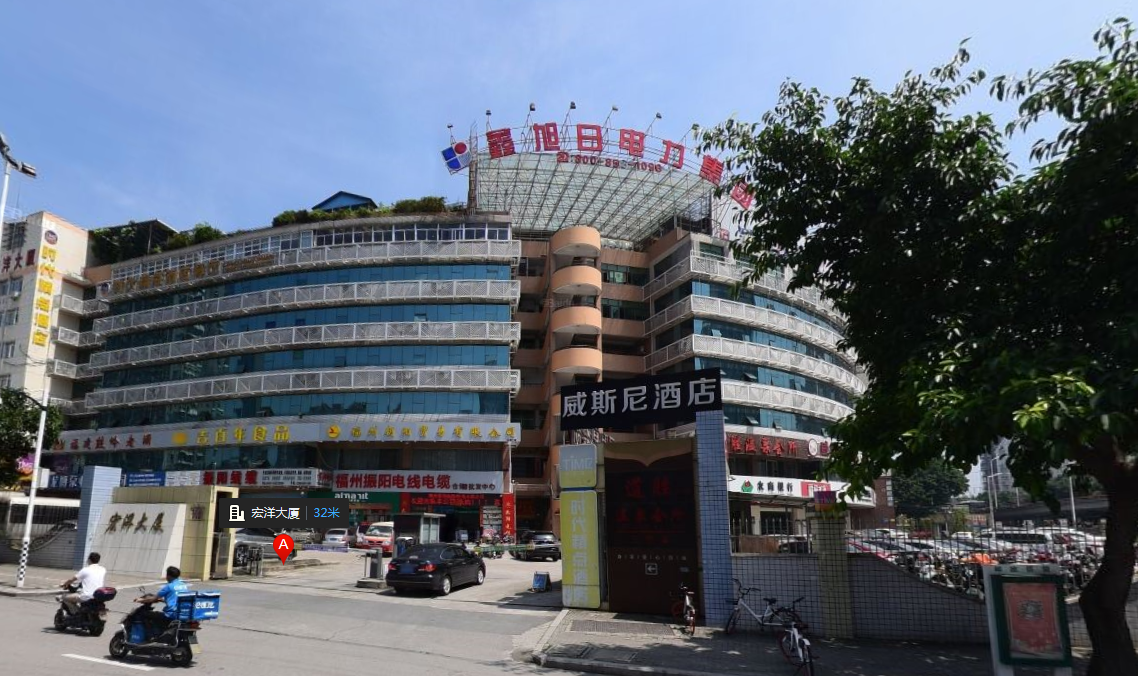 海楼网