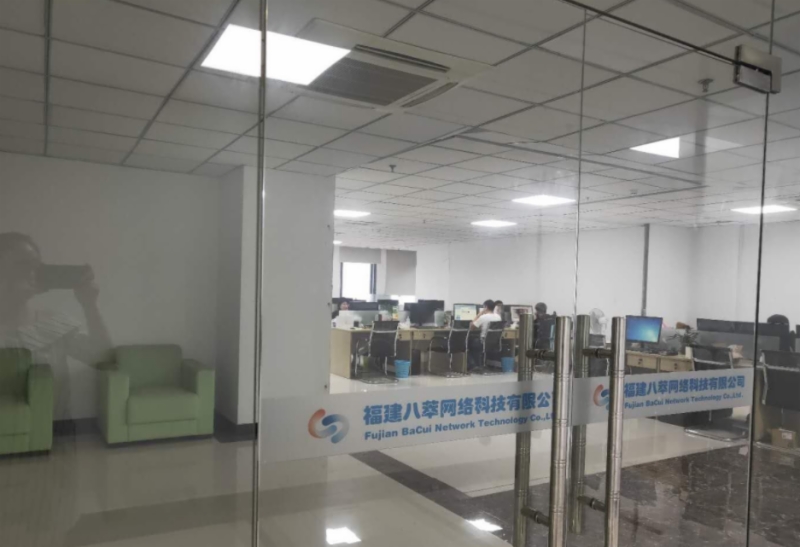 海楼网