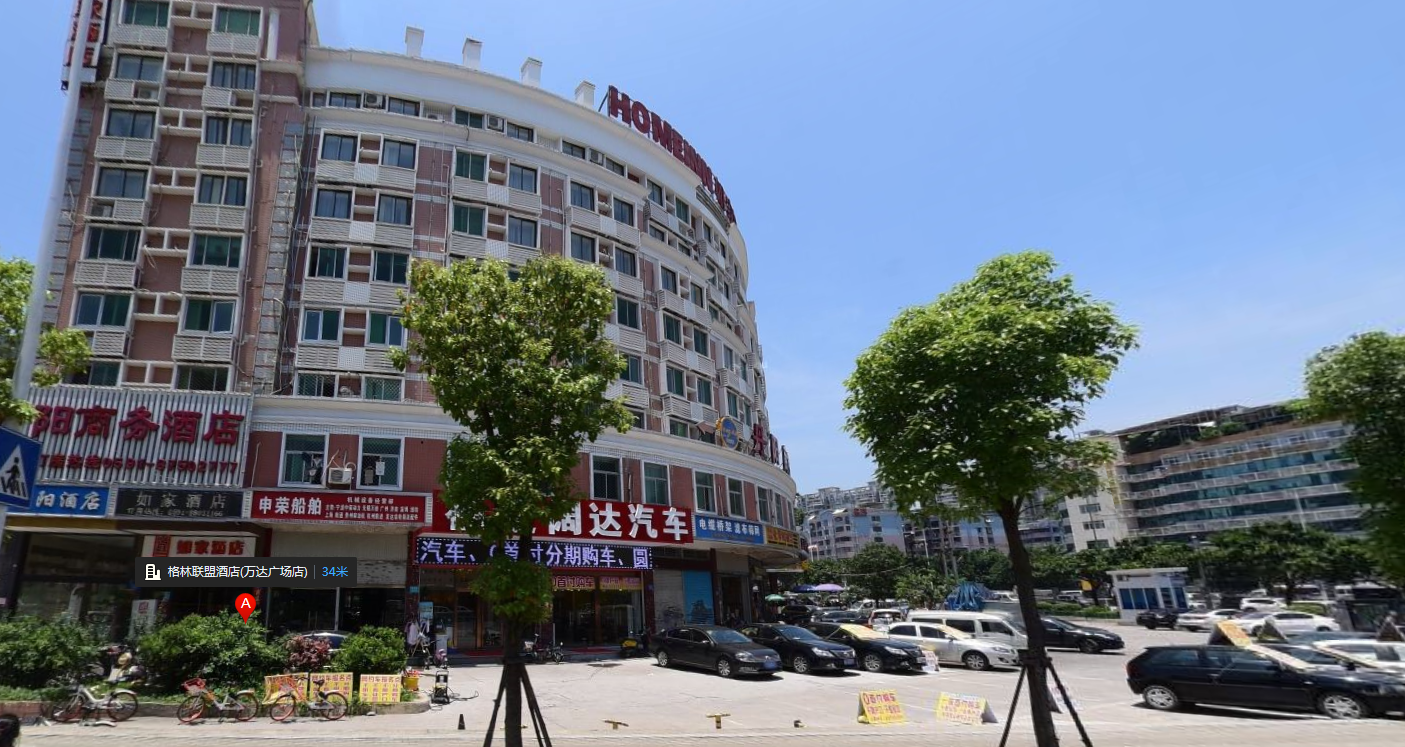 海楼网