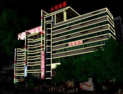 海楼网