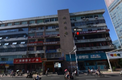 海楼网