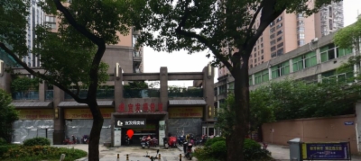 海楼网