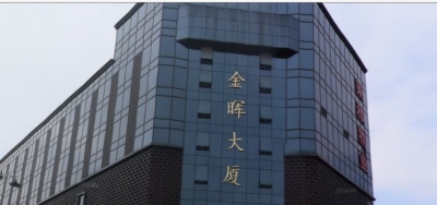海楼网