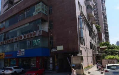 海楼网