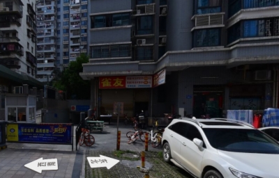 海楼网