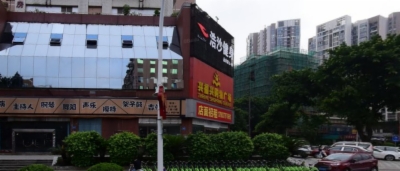 海楼网