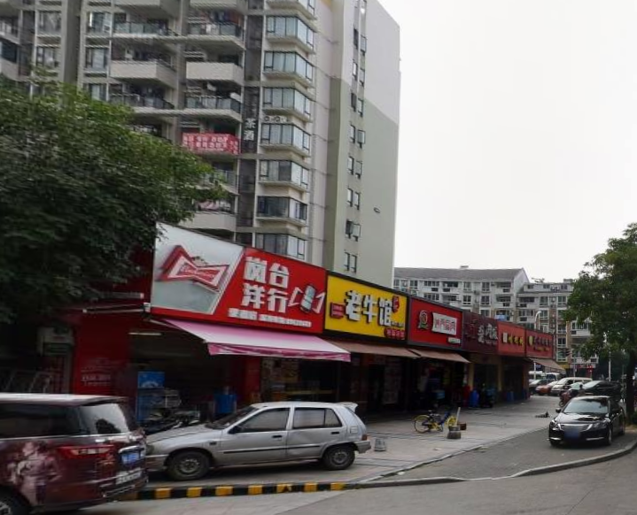 海楼网