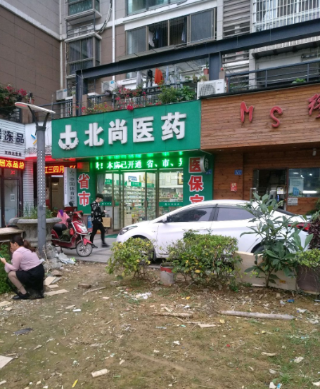 海楼网