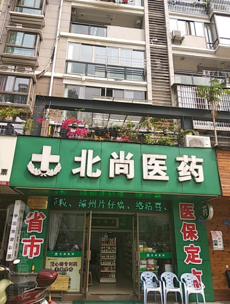 海楼网